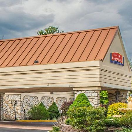 Fairbridge Inn & Suites Poconos سترودسبورغ المظهر الخارجي الصورة